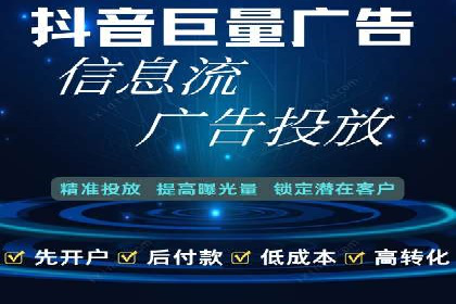 SEM外包在教育培训行业的应用案例