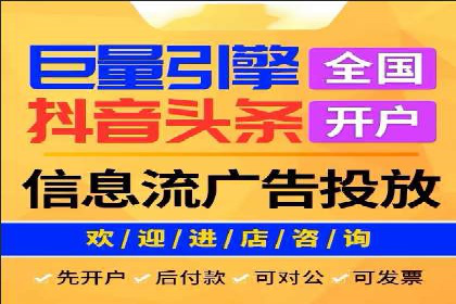 百度推广广告创意：成功案例赏析